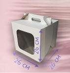 Изображение-WhatsApp-2025-09-21-в-19.17.21_eb673dcc Коробка для торта с окном и ручкой Белая 26х26х26 см — изображение 1