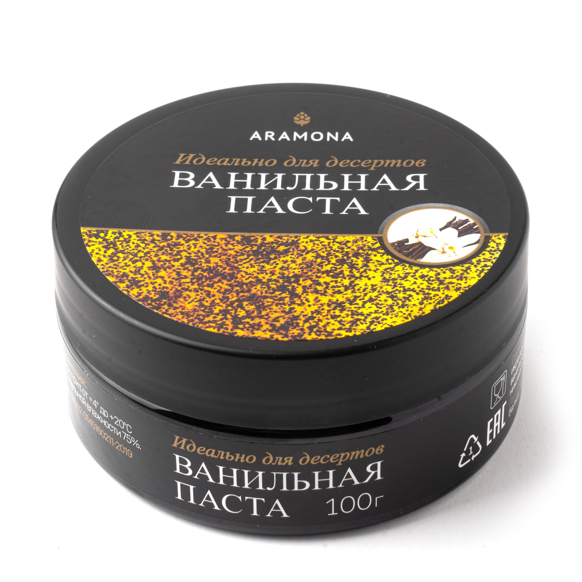 007 Ванильная паста ARAMONA 100 г — изображение 1