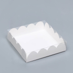 Коробка для печенья с прозрачным/пластиковым крышкой Белая 12х12х3 см