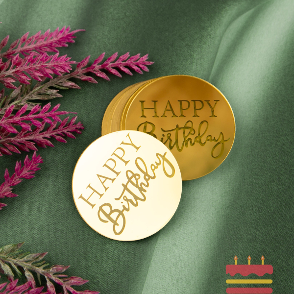 Топпер круглый «Happy Birthday» золото №5, 1 шт