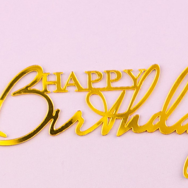 Топпер боковой для торта Happy Birthday 2 золото