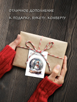 Открытка новогодняя "Красивый Новый Год" в Ассортименте 7х10 см — изображение 4