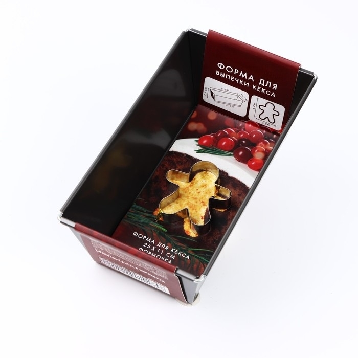 1000348830 Формы для выпечки новогодние «Пряничный человек»: 25×11 см и 5×6 см — изображение 1