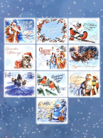 Открытка Новогодняя "Дарите счастье" 8х10 см в ассортименте — изображение 4