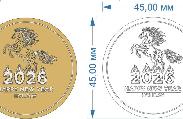 Топпер акриловый золотой "Лошадь HNY" d 45 мм