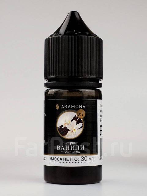 1681017481831_bulletin Экстракт Ванили ARAMONA 30 мл — изображение 1