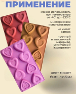 Форма силиконовая Сердечки фигурные 8 шт — изображение 2