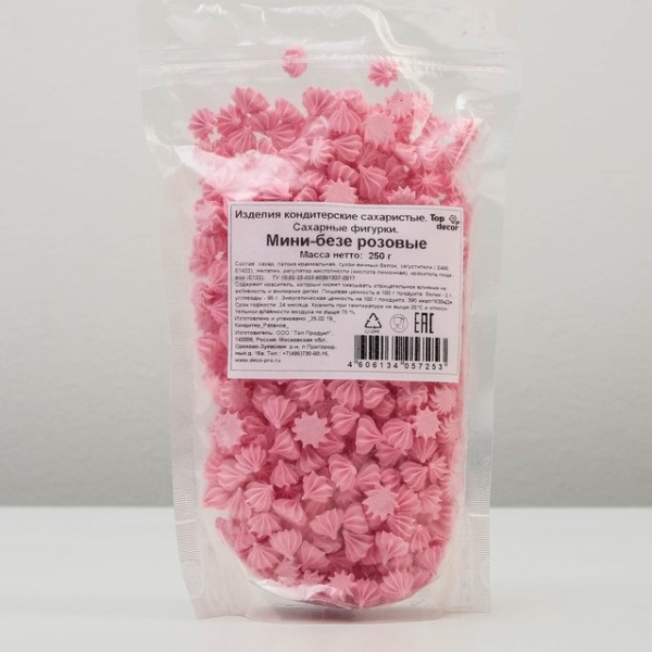 Сахарное украшение мини-безе Розовый 250 г