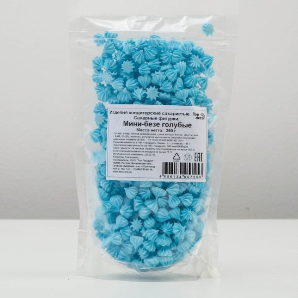 Сахарное украшение мини-безе Голубой 50 г