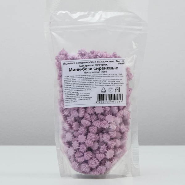 Сахарное украшение мини-безе Сиреневый 50 г