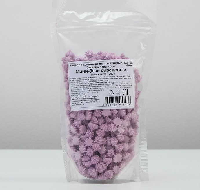 700-2023-06-25T010812.653 Сахарное украшение мини-безе Сиреневый 50 г — изображение 1