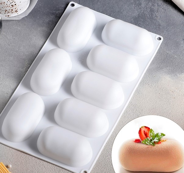 Форма силиконовая PILLOW 8 шт