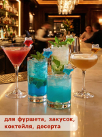 Набор кулинарных пипеток для соуса «Звезда» 12 шт — изображение 3