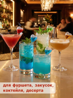 Набор кулинарных пипеток для соуса "Сердечки" 12 шт — изображение 3