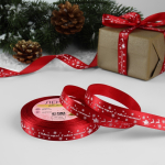Лента Атласная "С Новым Годом" Красная 1,5 см