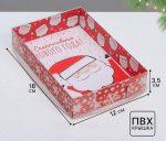 Коробка для сладостей «Счастливого Нового Года!» 18×12×3.5 см — изображение 2