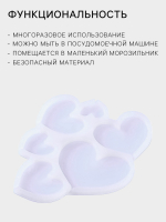 Форма силиконовая для леденцов «Сердечки» 6 ячеек