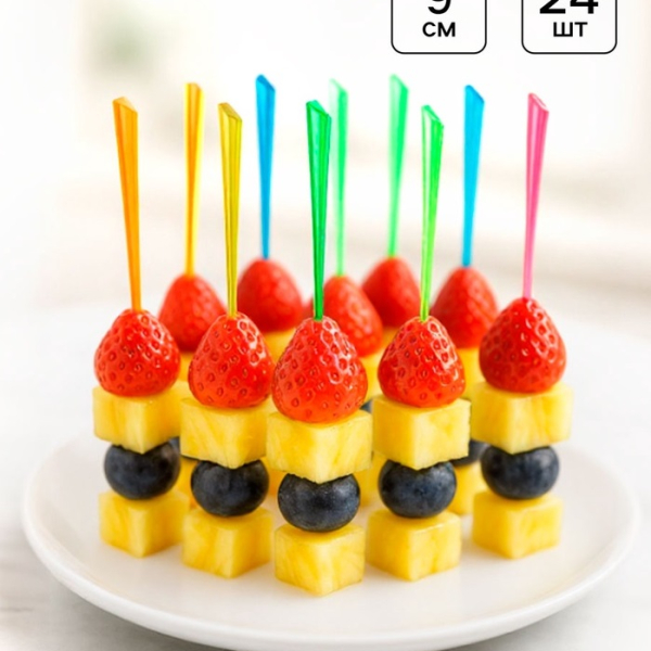 Шпажки для канапе 24 шт цвета МИКС