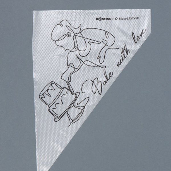 Мешки одноразовые Bake with love (L) 34×23 см 50 шт.