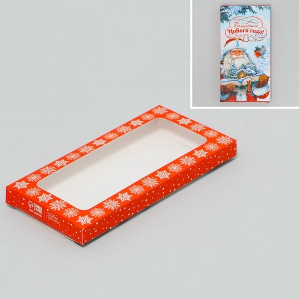 Коробка для шоколада с окном «Волшебного Нового года!» 17×8.5×1.5 см