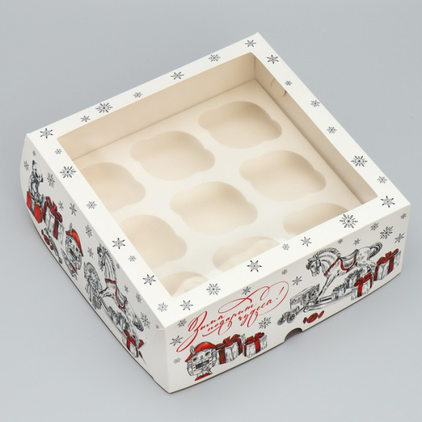Коробка для капкейков на 9 шт Новогодняя с окном «Зима подарит чудеса!»
