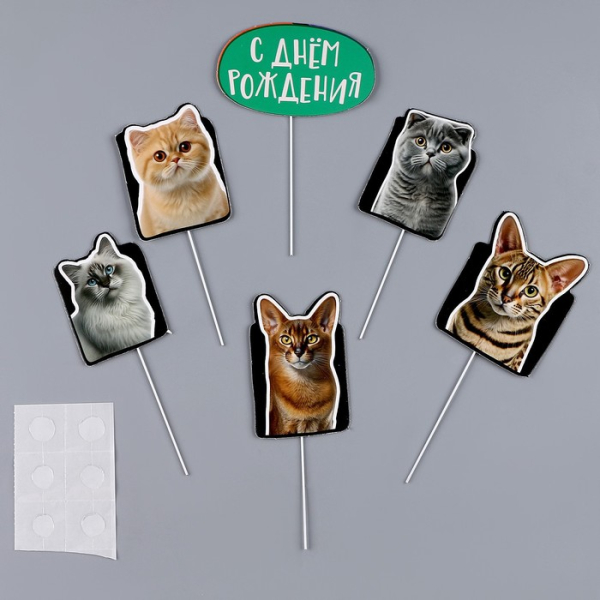 Топперы для торта «Котики»