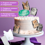 Топперы для торта «Котики» — изображение 2