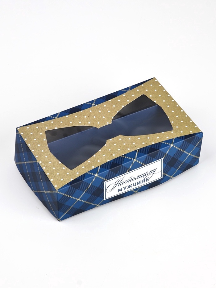 700-2026-01-15T212331.039 Упаковка для макарун с окном, «Настоящему мужчине», 11×19×5.5 см — изображение 1
