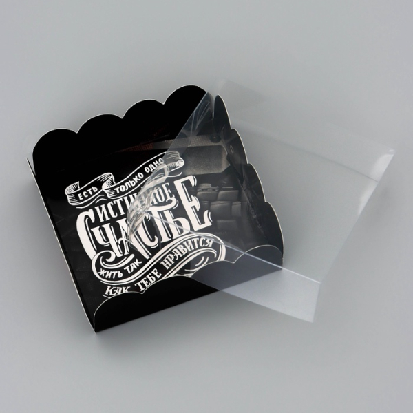 Коробка для печенья «Настоящему мужчине» 9×9×3 см