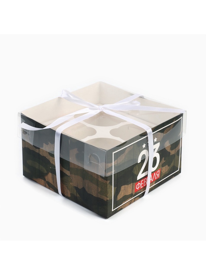 700-2026-01-17T185715.754 Коробка на 4 капкейка «23 Февраля» 16×16×10 см — изображение 1