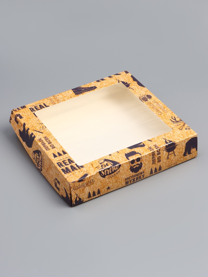 700-2026-01-18T002149.481 Коробка для сладостей складная «Лучшему во всем» 20×20×4 см — изображение 1