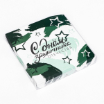 Коробка для печенья с прозрачным окном «23 Февраля» 18×18×3 — изображение 2