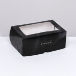 Коробка на 6 капкейков с окном «Лучшему мужчине» 25×17×10 см — изображение 2