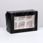 Коробка на 6 капкейков с окном «Лучшему мужчине» 25×17×10 см