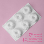 Форма для муссовых десертов и выпечки Вихрь 6 ячеек — изображение 2