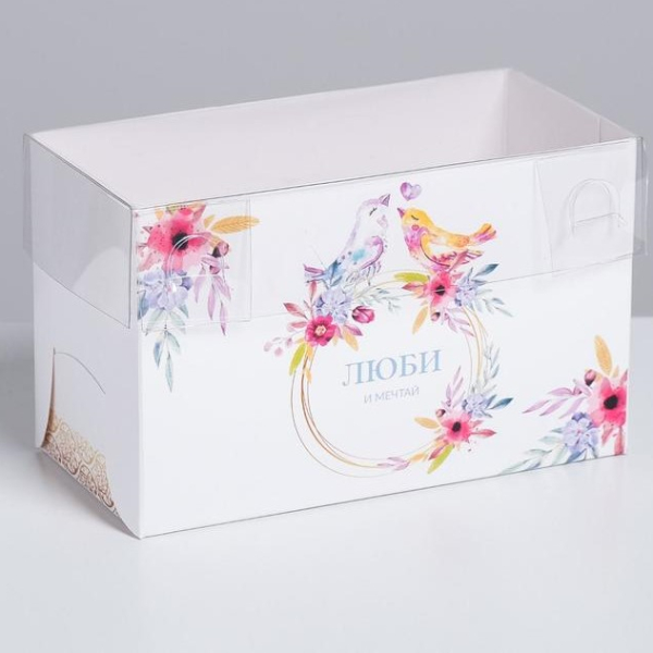 Коробка на 2 капкейка с пластиковой крышкой "Люби" 16х8х10 см