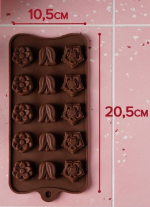 Форма силиконовая для шоколада Цветочки 15 шт — изображение 2