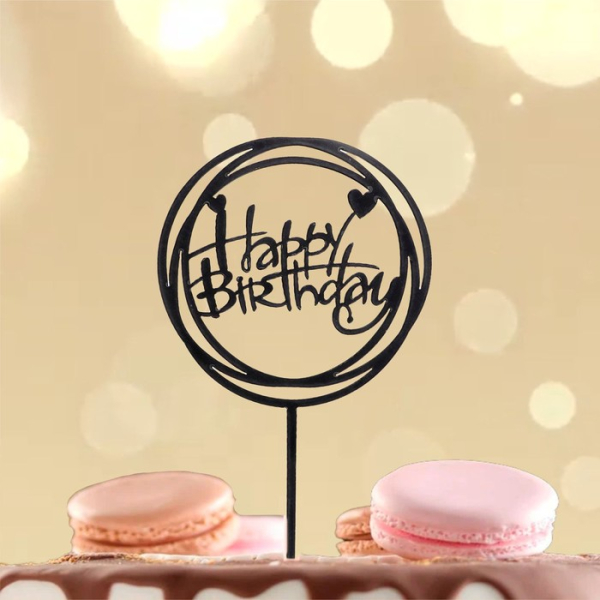Топпер для торта «С днём рождения» Чёрный круг