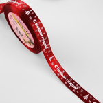 Лента атласная «С Новым годом» Бордовая 15 мм, 23±1 м — изображение 2