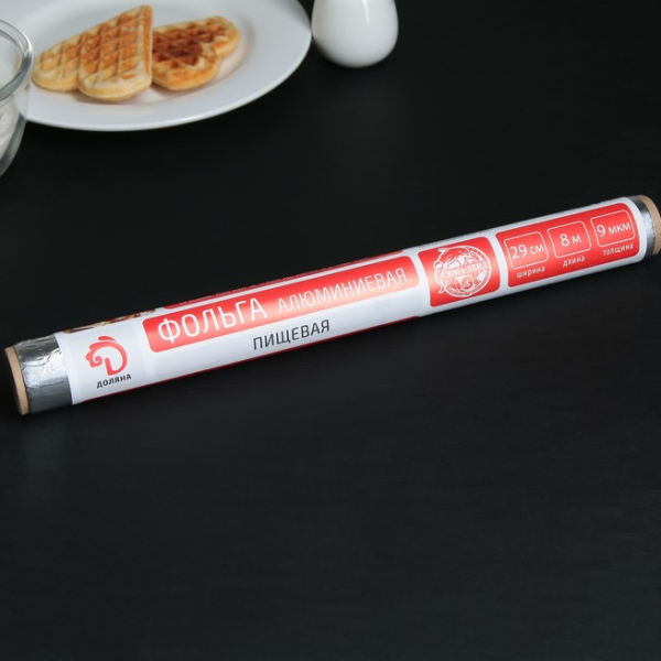 Фольга алюминиевая пищевая "Доляна" 29см 8м