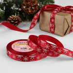 Лента атласная «Снежинки» Красная 15 мм, 23±1 м