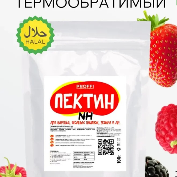 Пектин NH Proffi 100 г