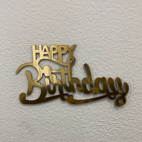Топпер акриловый без ножки Happy birthday золото (средний)