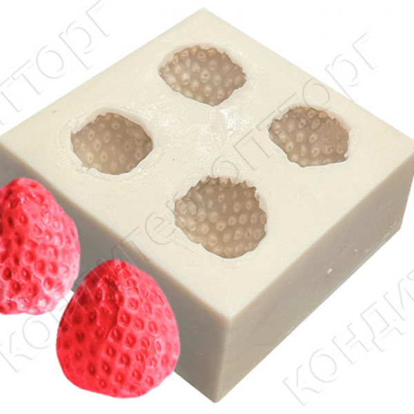 Молд силиконовый 3D, 4 клубники