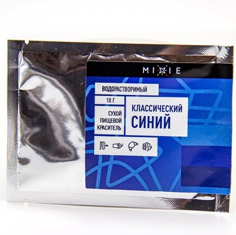 photo Краситель пищевой сухой водораств. MIXIE Классический синий 10 г — изображение 1