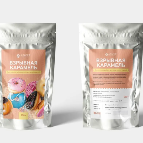 Взрывная карамель Альтер 100 г