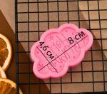 Силиконовый молд ''Облачко Happy Birthday"