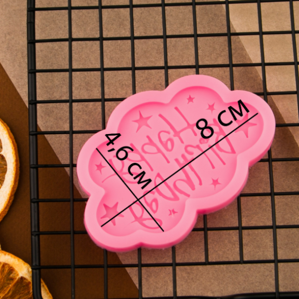 Силиконовый молд ''Облачко Happy Birthday"