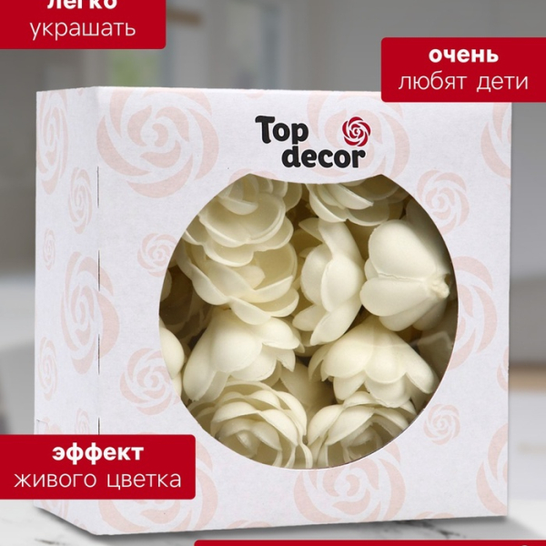 Вафельные Розы 3 шт