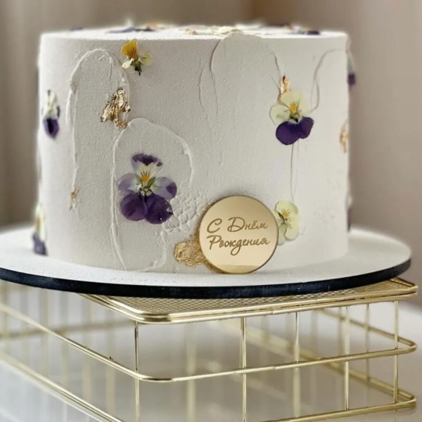 Топпер Круг С днем рождения Золото 5 см